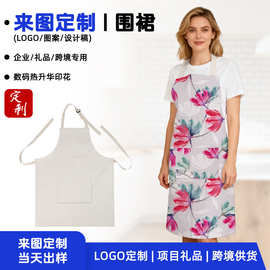 来图定制单口袋围裙 卡通印花棉麻围裙 家用厨房防油防污亲子围裙