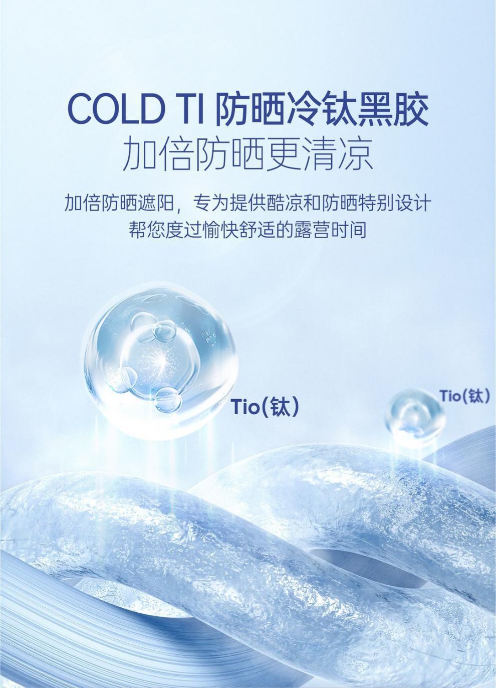 7d4bce00-589c-4be2-b6c8-8067f804460f.jpe