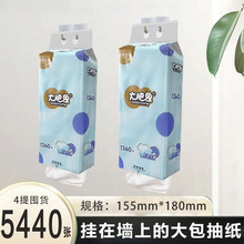 �����Ғ�ʽ�鼈��ڵײ���ȡʽ�l�������ּ��������ƽ�����