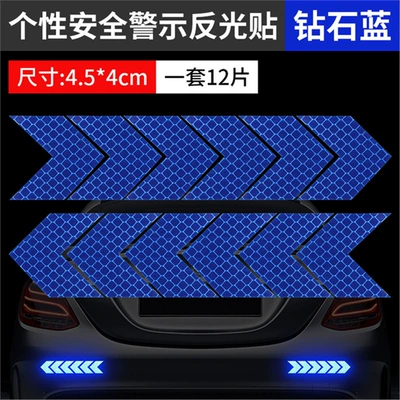 rear bar sticker motorcycle | Motorcycle trunk - small-fluorescent-blue-arrow-stickers-12-pieces