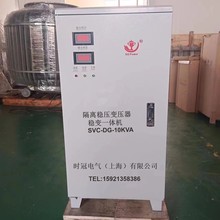 ׃һwCSVC-DG-15KVA220VȫԄӷx늉|Vx