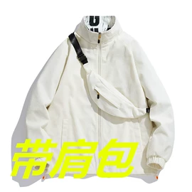 男式休闲裤;男式夹克;男式卫衣