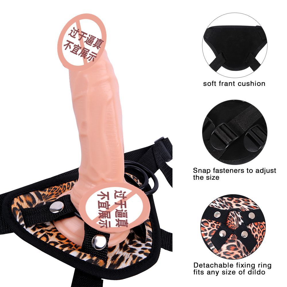 F214 5 6黑色闪光豹纹穿戴三弟多种穿戴皮裤仿真假阳具成人性用品