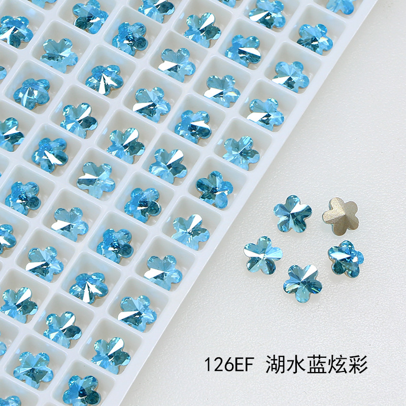 126EF 레이크 블루 컬러풀