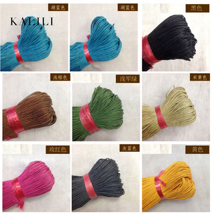 1.0Ϟ��   diy �pƤ��Ƥ�� ������  һԪ���� ��N�ɫ