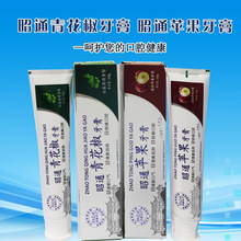 ͨ໨OtʿЇꑗltƬtɽ|