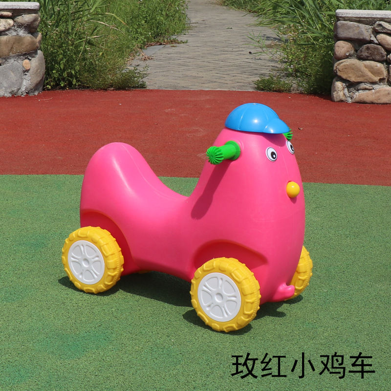 장미 빨간 병아리 카트