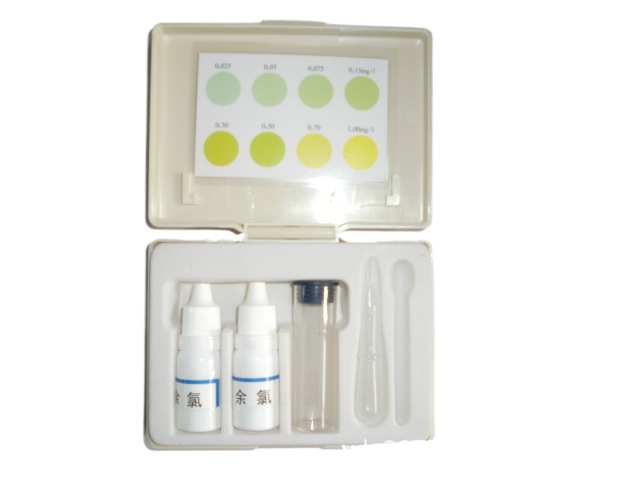 现货DPD余氯比色盒 余氯浓度测试盒0-2.5 mg/L 便携式余氯测试盒