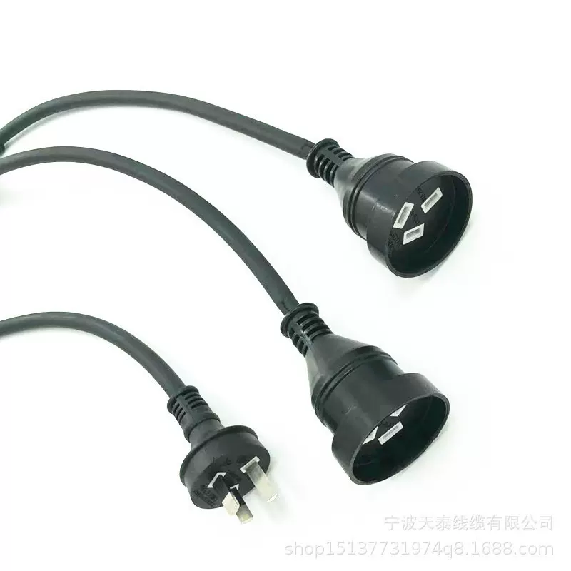 厂家供应澳规电源线 三芯澳大利亚插头澳标公母延长线澳试插头