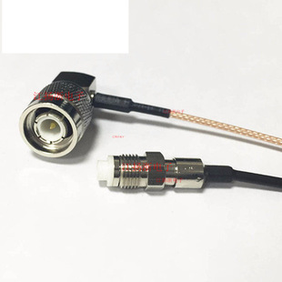 TNC Bend Head to FME Female Head GPRS RF Coaxial Cable 50 Ohm Feeder RG316 Adapter