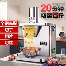 �����ж��C�๦�ܺ��}���z�����z���[�����Ƭ�в˙C����Ƭ�