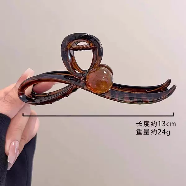 Caramel bead gripper 13cm