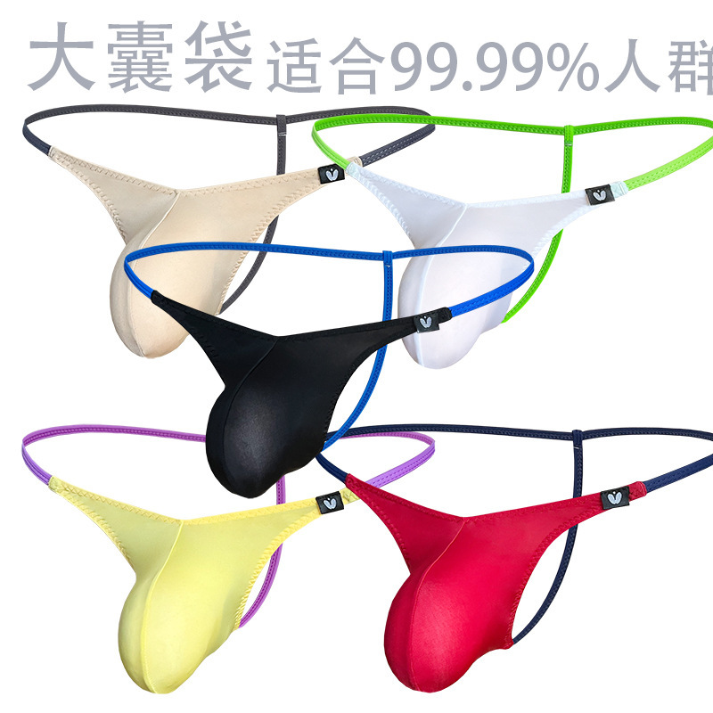 [Factory] Wholesale European and American Men's Large Pouch Daily Ice Silk Thin Thong Q010