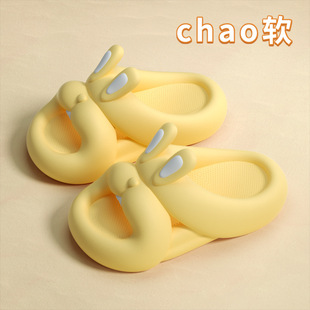 ��ͯeva��Ь��ͯ�ļ������҃��⴩��׷���С�д�ͯ�H����������
