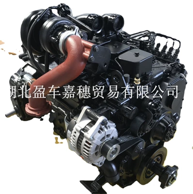 assembly, Avtomobil mühərrikləri