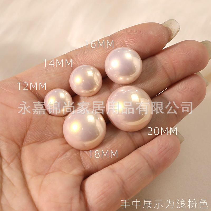 High-End Colorful Steamed Bun Pearl Buttons Women's Shirts Chiffon Shirts Exquisite Button Dresses Cardigans Fashionable Decorative Buttons
