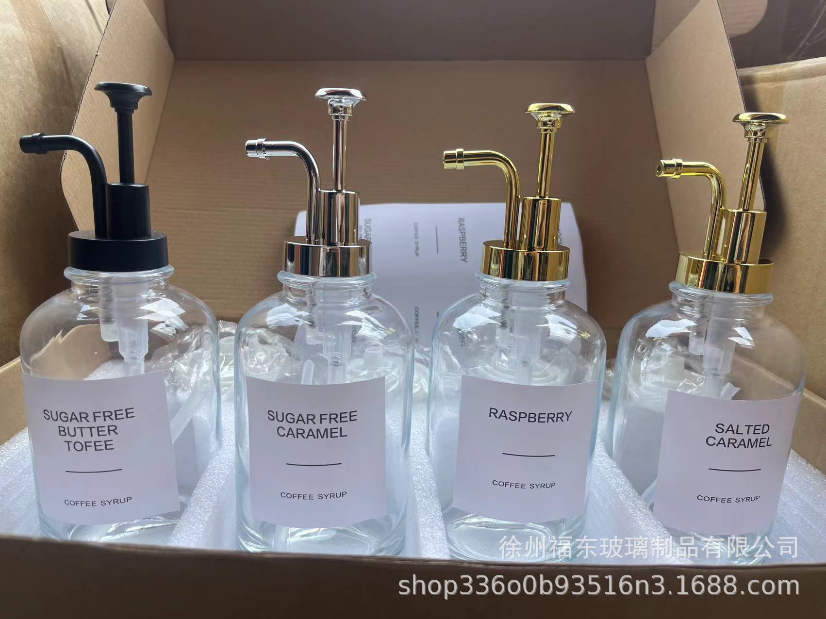 Amazon transfronterizo botellas de vidrio transparente botellas vacías de baño botellas de cosméticos de gel de baño