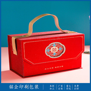 �S�҄����Ї��Lӡ���z���Y�нY��ϲ�ǶYƷ�Ю����_�׾��b�ж���