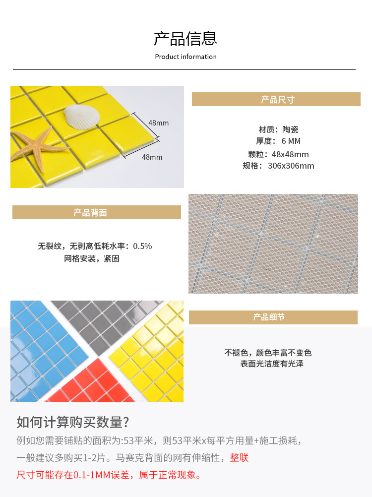 48-恢复的-恢复的-恢复的_15