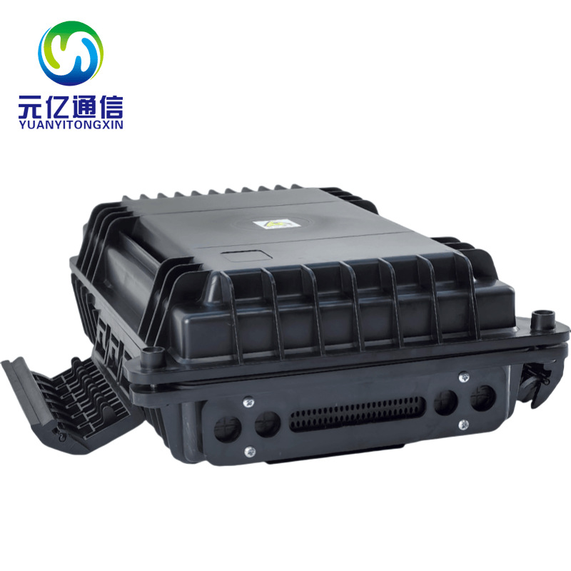 16/24/32/48cores outdoor FTTX BOX元亿16芯室外壁挂分纤箱外贸