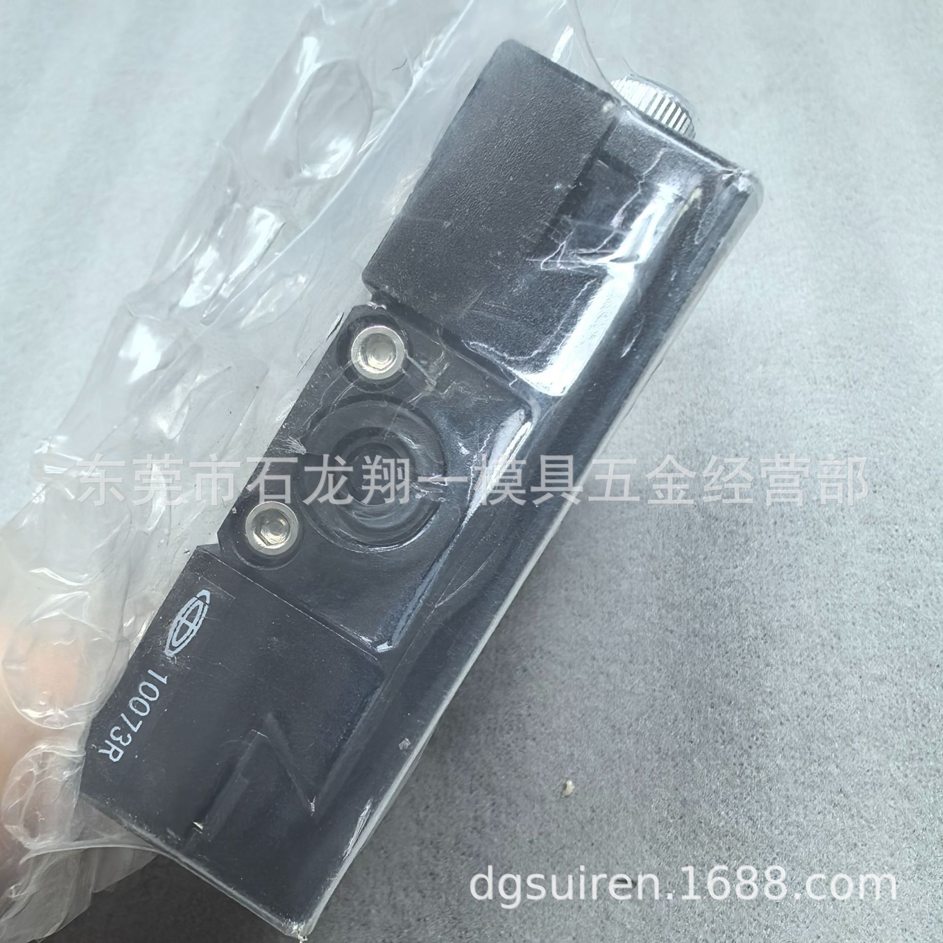 fcef34bb38a65d38b7cb3507ef175c