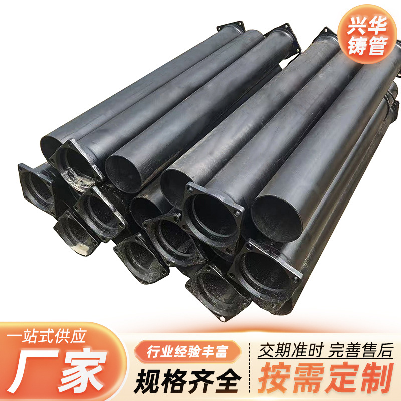 球墨铸铁管dn400 150 200 300 500 600 800污水排水管球墨给水管