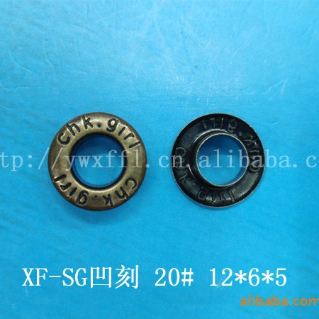 供应制作7# 5.5*2.5*3.6金属汽眼