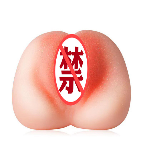 Airplane Cup Male masturbation device, high-quality silicone mold male sex toy, adult intimate product, men's product, sex toy