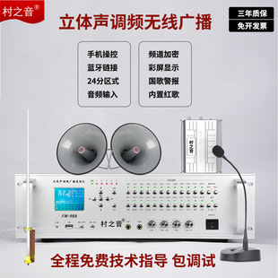 ��֮���o���V��������4G�ϵ�y���^���S�r��WУ�l��C�{�l����