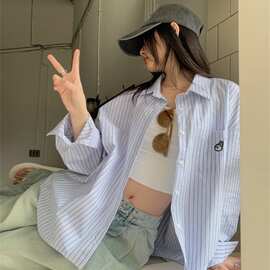 韩版条纹兔子刺绣长袖衬衫女装春季新款洋气宽松衬衣防晒开衫外套