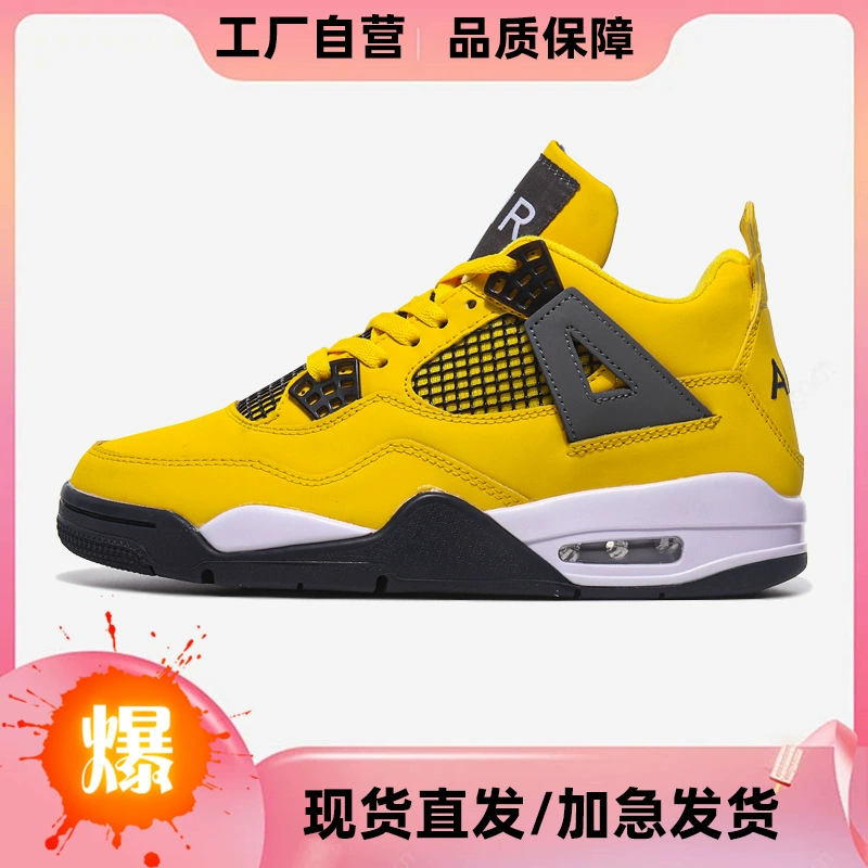 Air Jordan, элитная обувь, мягкая пятка, баскетбольные высокие кроссовки