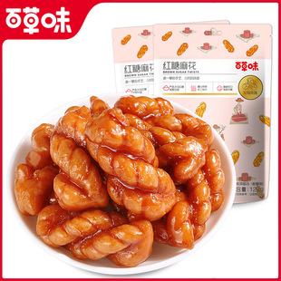 �ٲ�ζ�t���黨120g������С�����y���c�黨���e��ʳ�ִ�С���黨