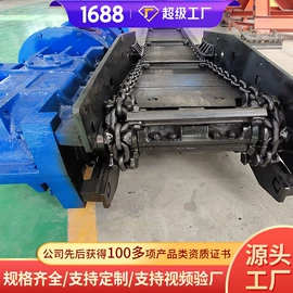 矿山施工设备;矿业输送设备;矿用提升设备
