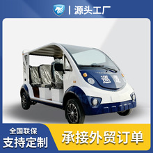 ���U늄�2��4��Ѳ߉܇�^��܇��I���^У�^�ǹܵȰ�����܇��݆܇