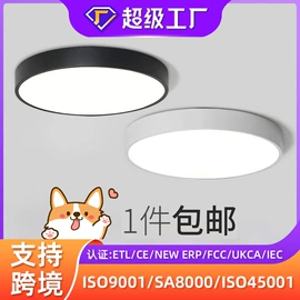 吸顶灯;吊灯;风扇灯