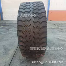 工程机械轮胎;农用车轮胎;其他轮胎