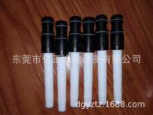 ��ʿ���RGEMA �o늇��ۘ��۱� IG06�۱� IG07�۱� ����������Ϲ�