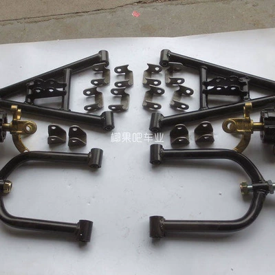Atv Front Swing Arm Steering | Motorcycle frame