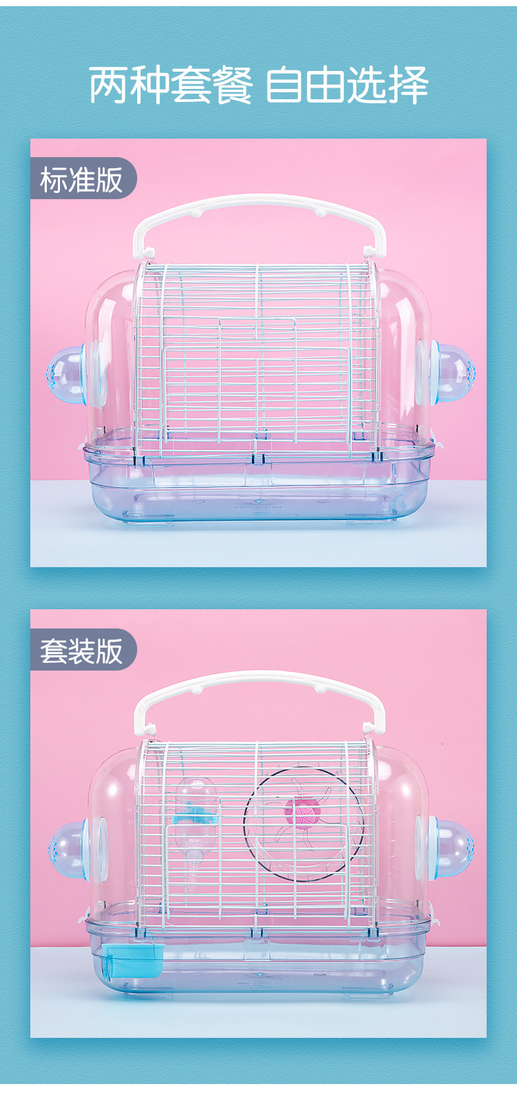 1_04