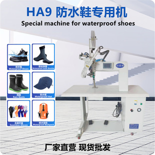 ��ˮЬ�C��ˮЬ�׉����l�C�^�z�C��ˮ���׿p���ܷ�C���L�C���Ԅ�