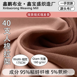 40 ֧�������܃����ü����Ứ���溹������͸����������ﲼ