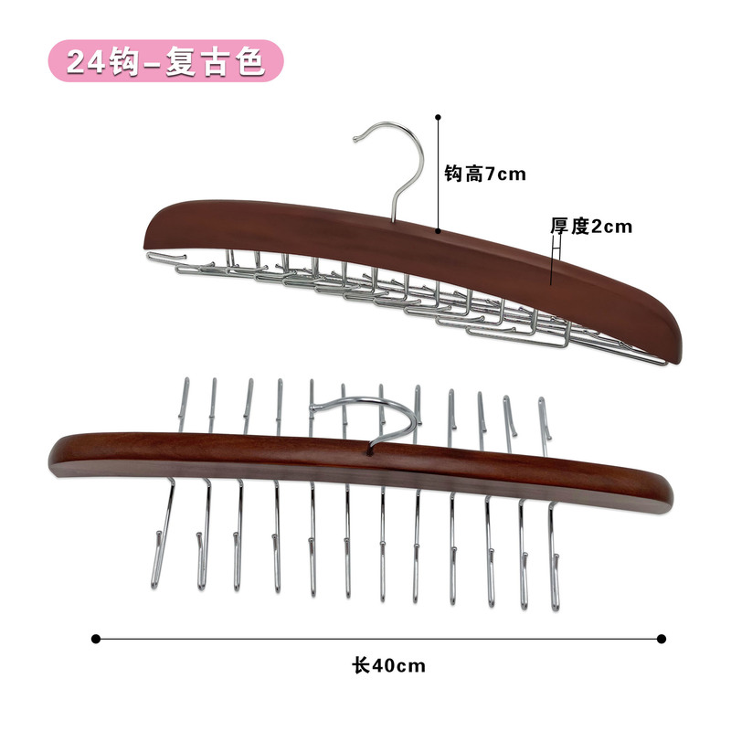 木製ストラップハンガー多機能学生ワードローブ木製ハンガー下着ベストバッグ帽子収納棚|undefined