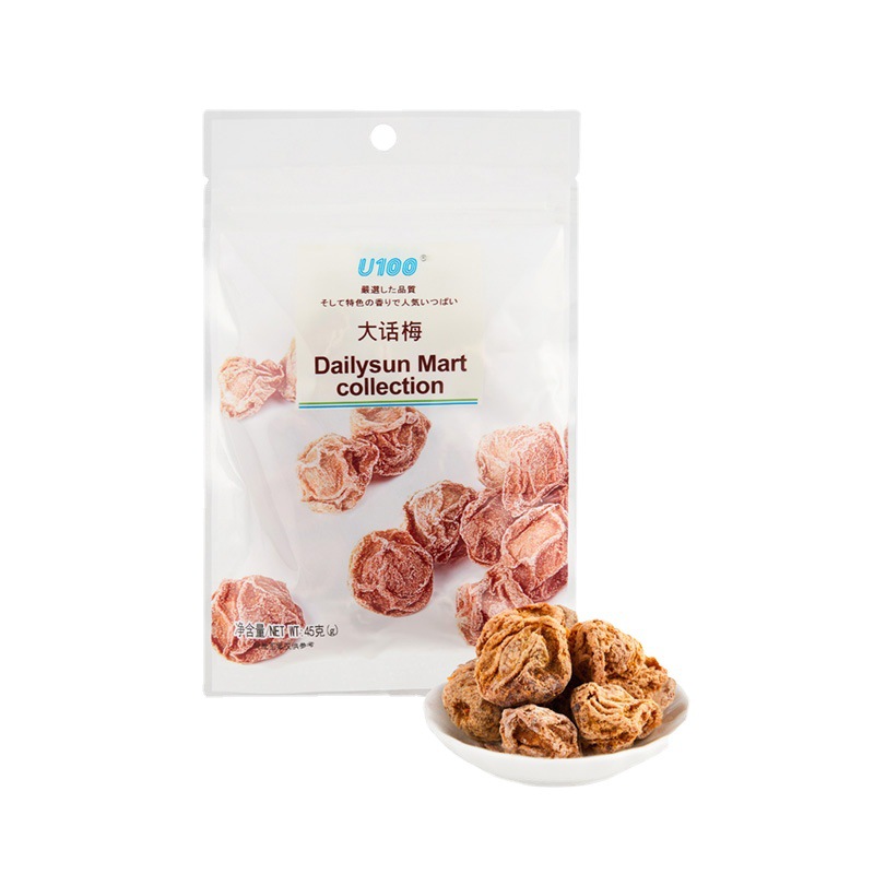 Macao Original U100 Big Haws Dried Candied Fruit, Sour and Sweet, Perfect Snack for Pregnant Women and Children, 45g