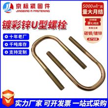 僲��\U����˨U���ݽz���B���u���A���������\����u����˨