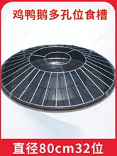 �uʳ��ɢ�B�����u���Zͨ��ι�����Ԅ�ιʳ���A�θ߉�ţ����ϲ�
