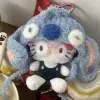 Little Blue kt [Blue Stitch Hood + Pink Glasses]