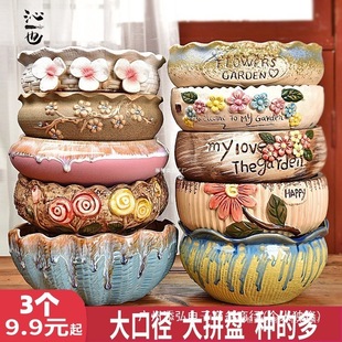 �M�϶���ֲ����⻨�����ƴ�P���躆�s��̖�����մɴ�ڏ���Ę