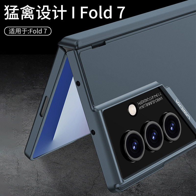 Samsung Z old7 携帯電話ケース、超薄型シェルとフィルム一体型 Raptor 磁気ヒンジ Fold7 落下防止保護カバーに適しています。|undefined