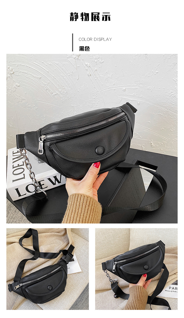 Korean Fashion Solid Color Sports Shoulder Bag display picture 36