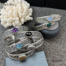 �Ჴ�����؇��ȬF؛��ˮ���t��ʯ�۾�����ʯ���925���C��̫��